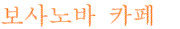 contentsTitle_01.gif