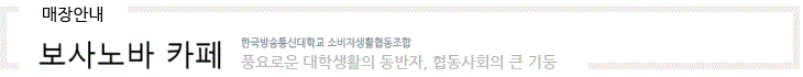 subTitle_m0201.gif